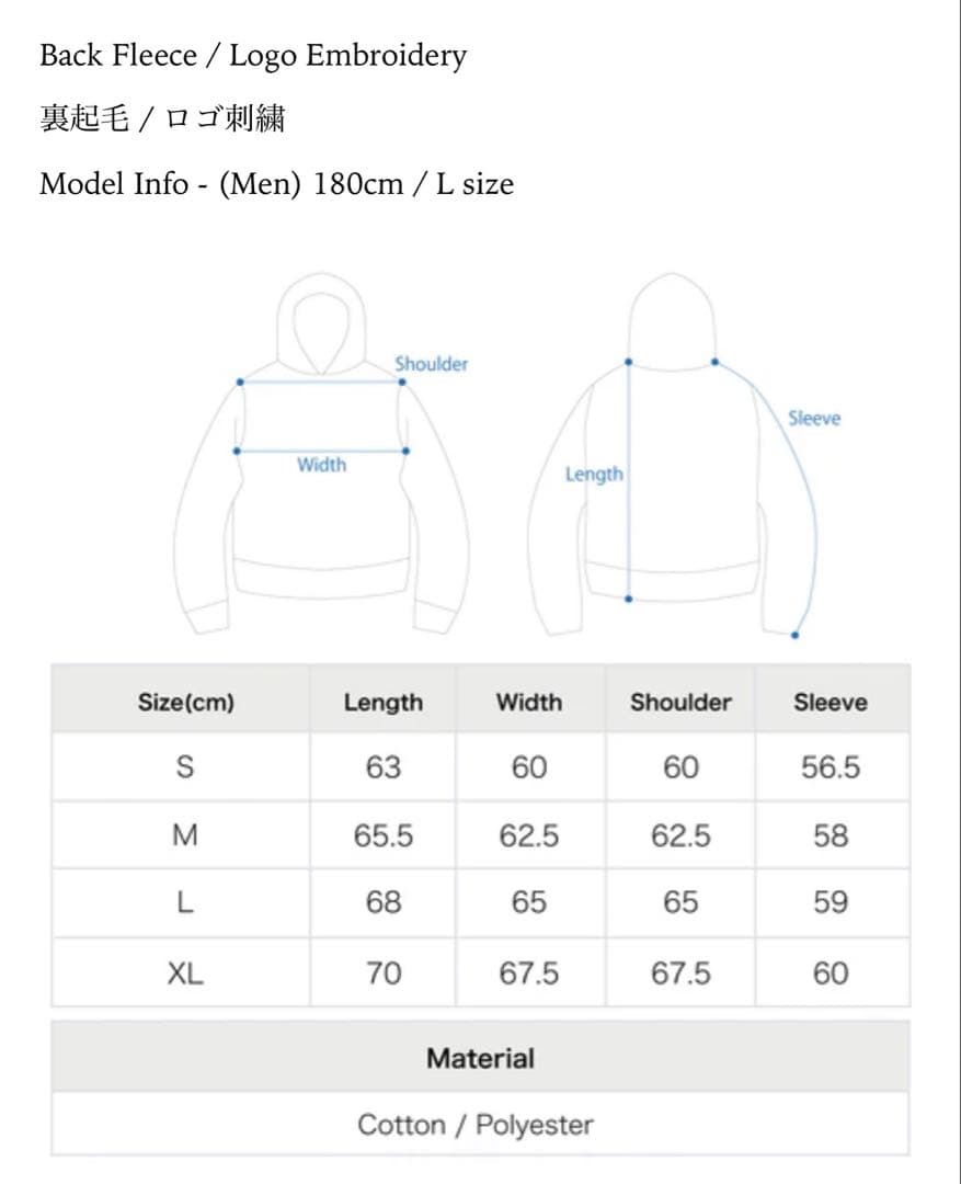 ideaswan ブラック パーカー