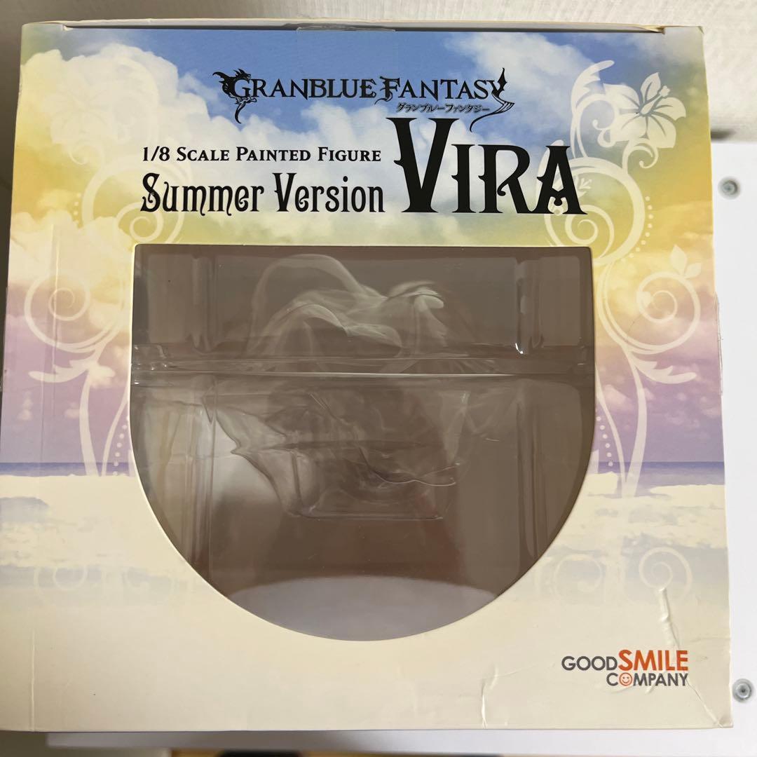 グランブルーファンタジー サマーバージョン ヴィーラ　※ まとめ買いお得