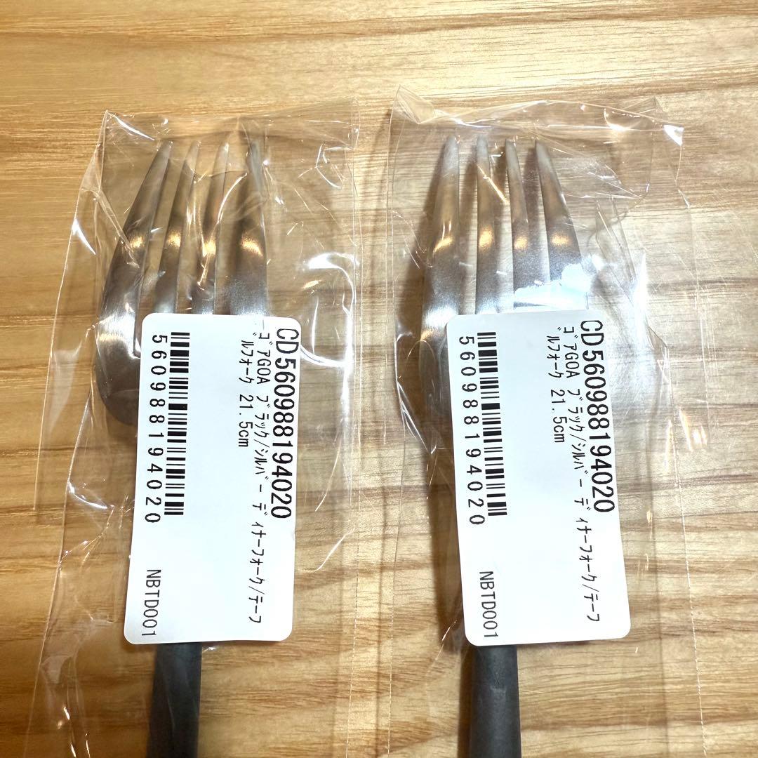 【新品未使用】　クチポール　ゴア　ブラック　シルバー　カトラリーセット