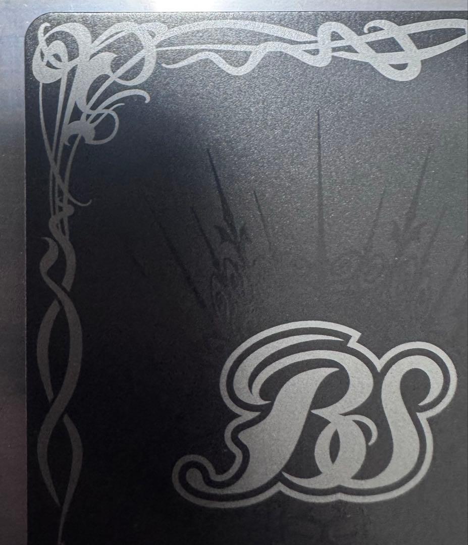 バトスピ　光龍騎神サジット・アポロドラゴンXV