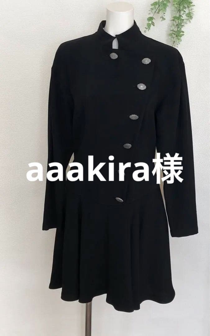 シャンタルトーマス　ワンピース　黒