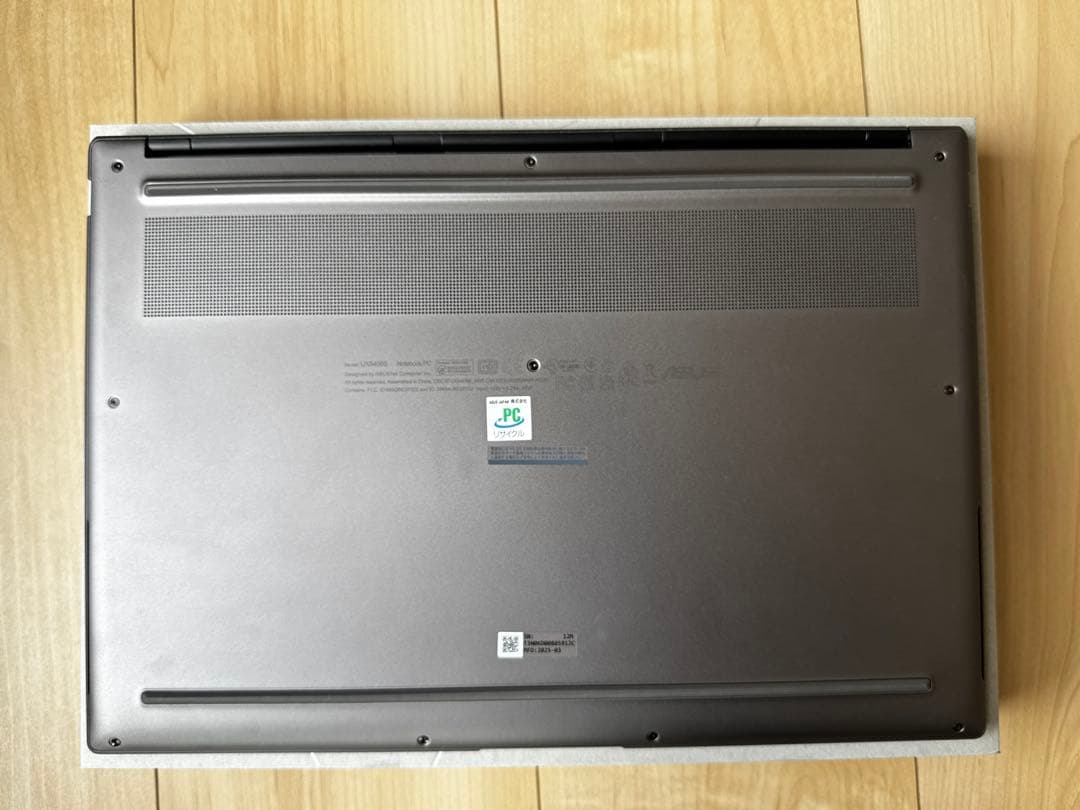 【なむなむ】ASUS Zenbook S14 UX5406SA U7