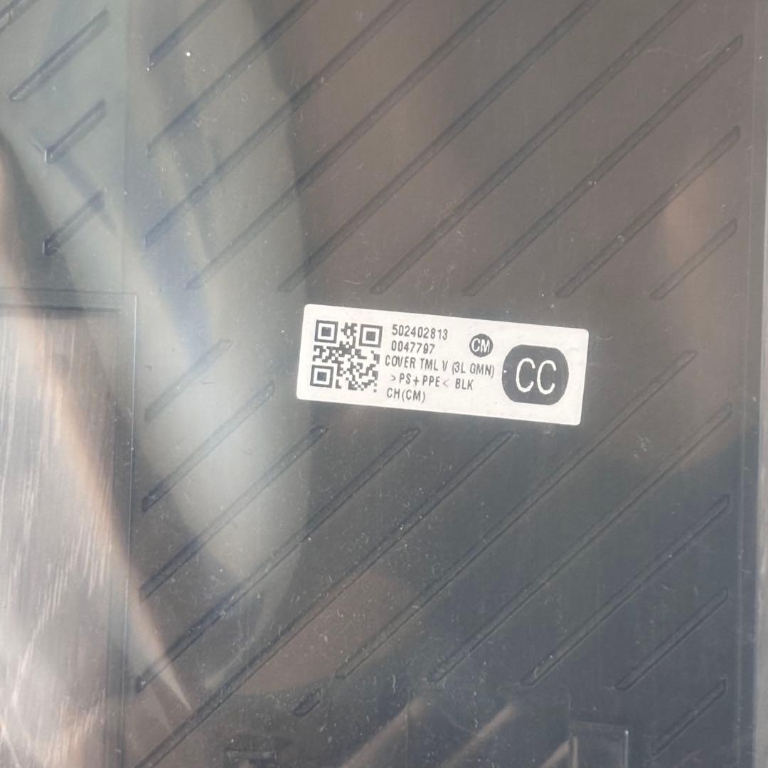 ソニー テレビ 75 ブラビア XRJ-75X95J 壁掛け ジャンク リモコン