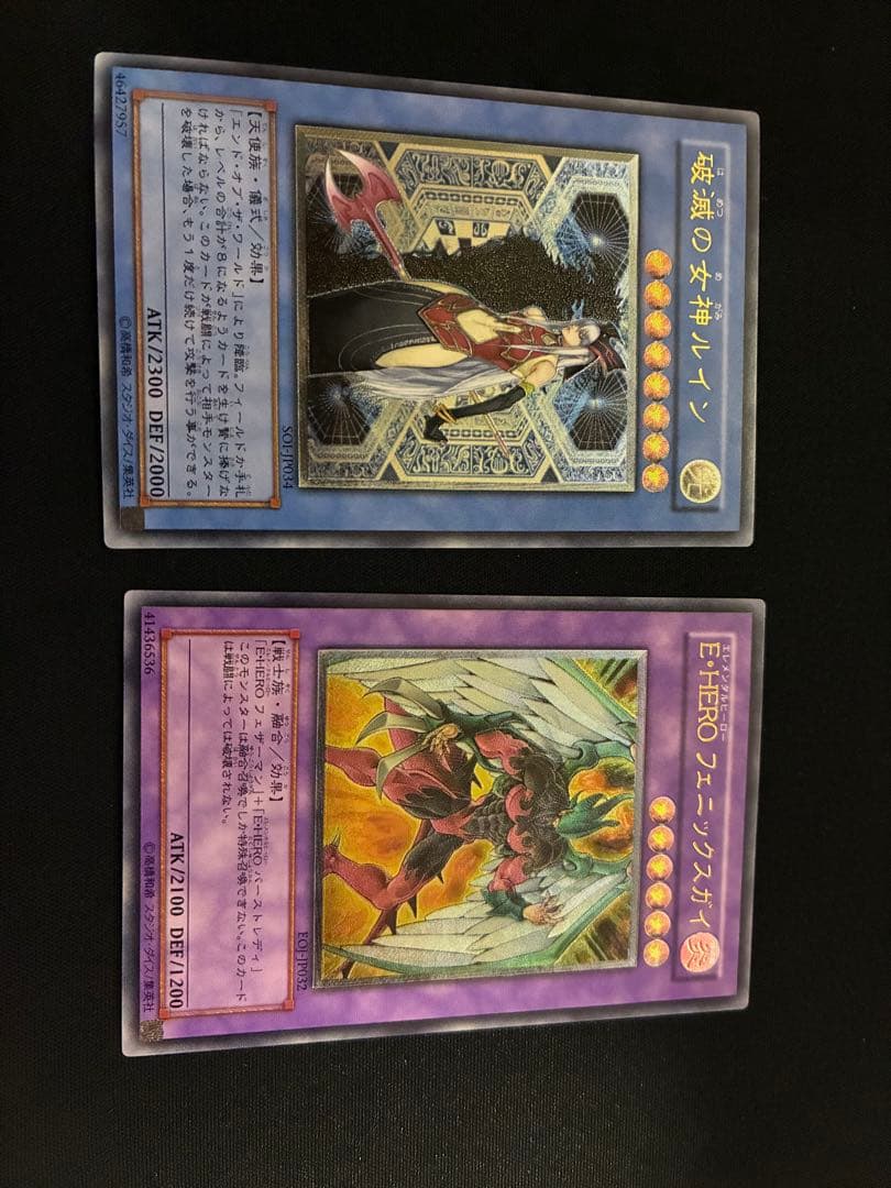 ゆ*う様 遊戯王 レリーフまとめ(おまけ有)