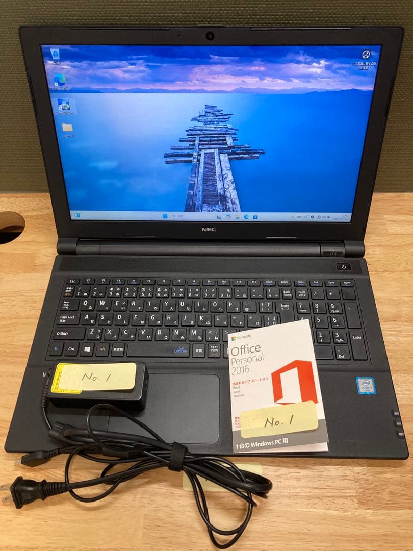 中古ノートパソコン　NEC VersaPro〔メモ 1〕