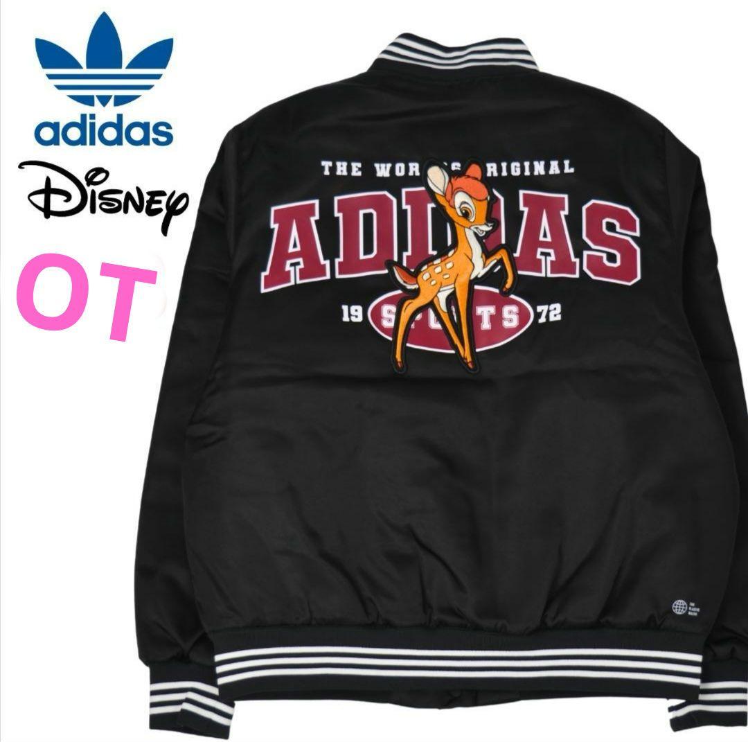 【新品】Bambi×adidas 黒★サテンボンバージャケット★中綿ジャケット