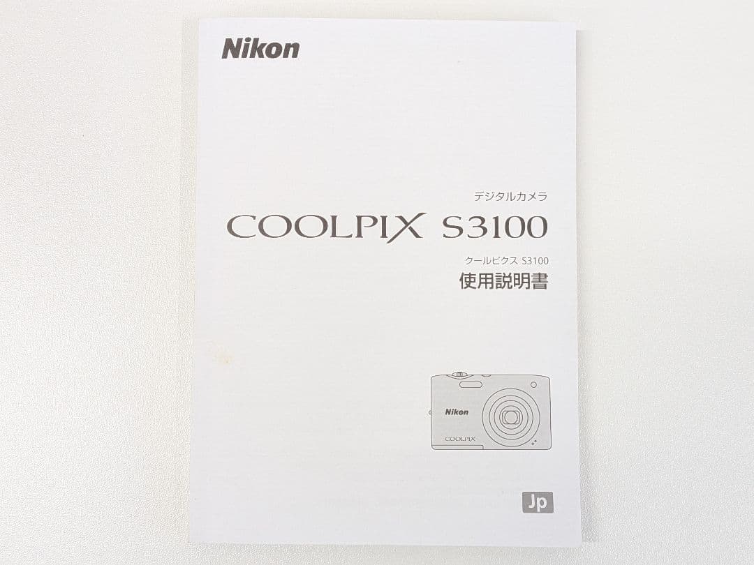 【動作OK】Nikon ニコン COOLPIX S3100 パープル