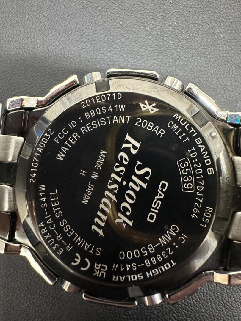 美品　G-SHOCK カシオ フルメタル シルバー GMW-B5000