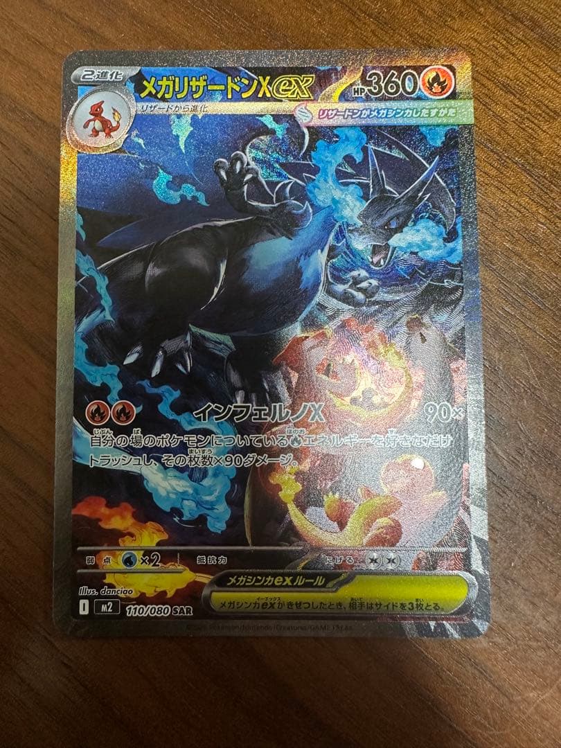 りょうさん限定！！