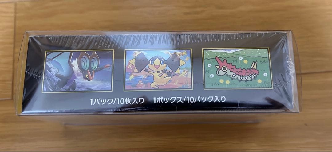 ト*茶様 ポケモンカード　ハイクラスパックMEGAドリームex box