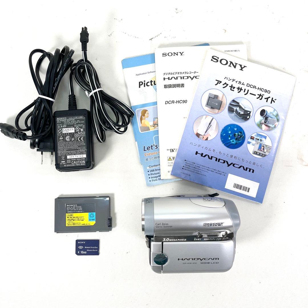 動作確認済 SONY HANDYCAM DCR-HC90 ビデオカメラ