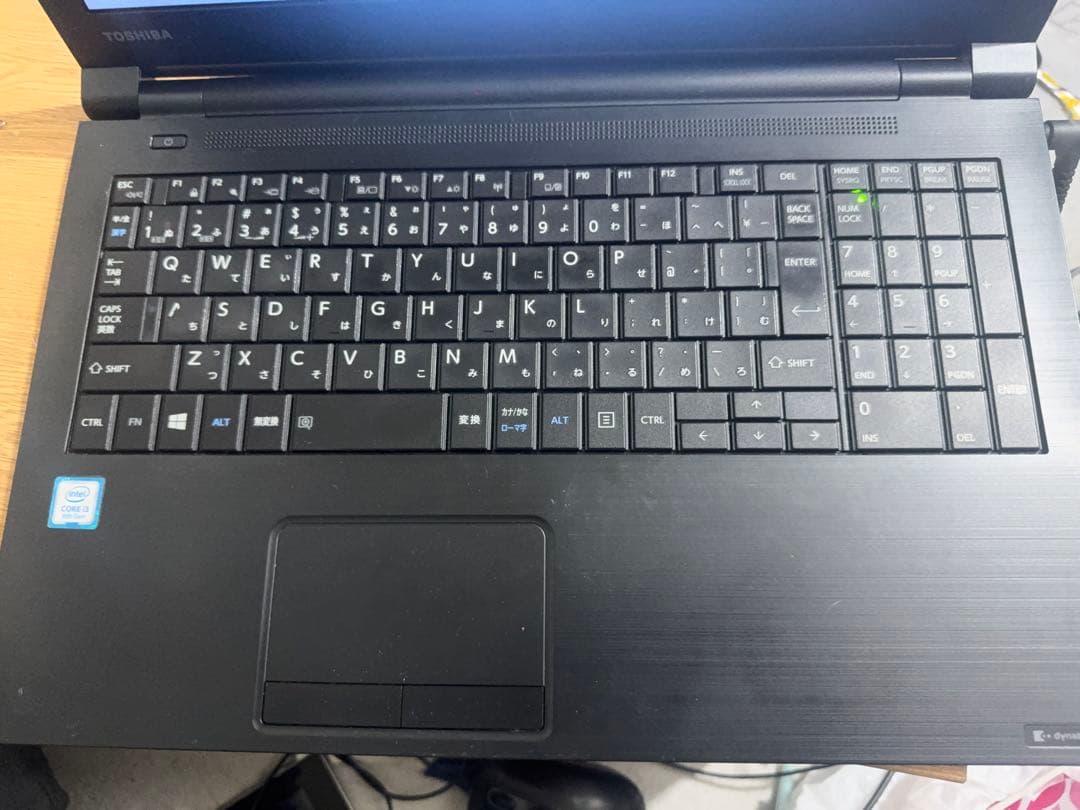 【すぐ使えるdynabook B65/M i3 SSD 8GBWindows11