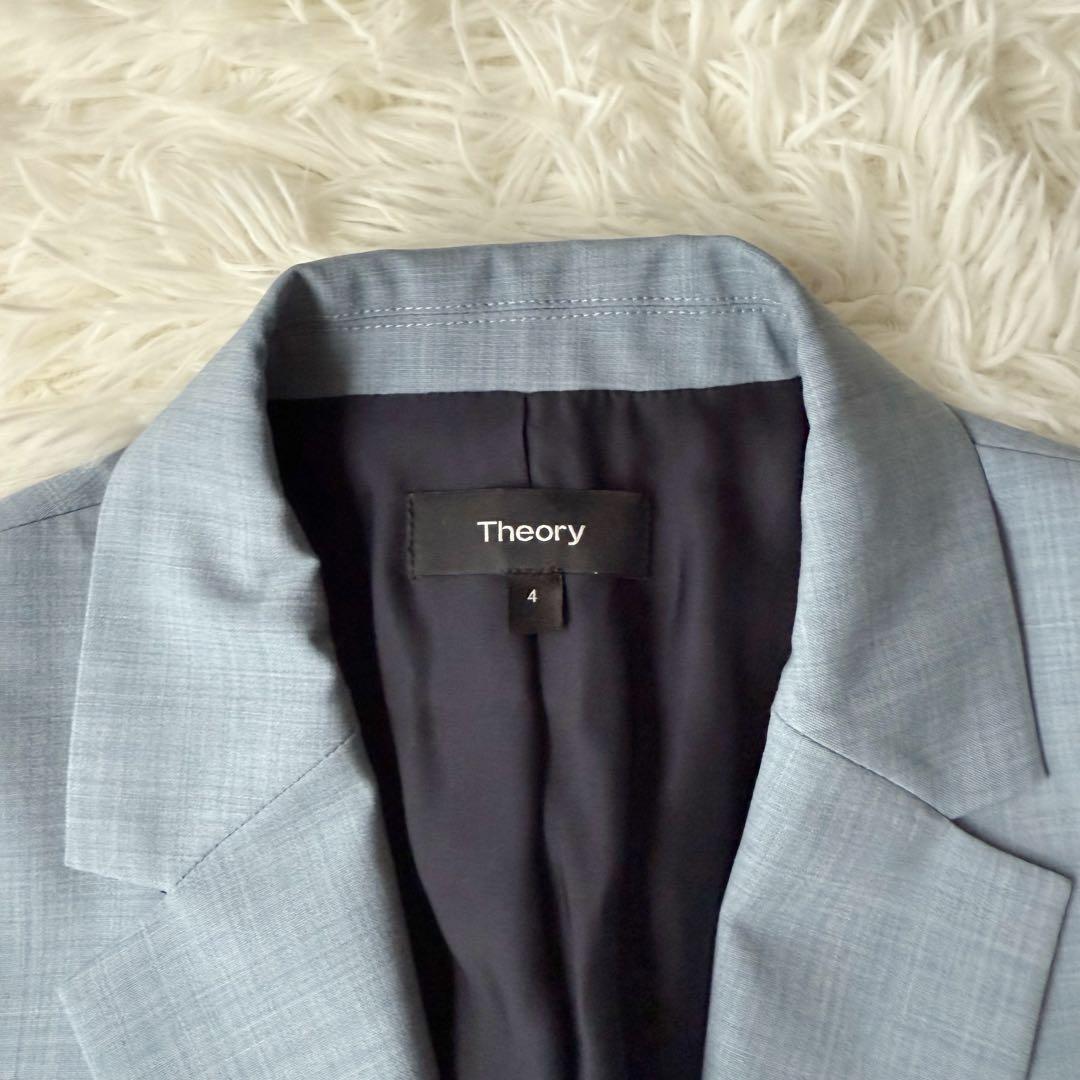 Theory セオリー セットアップスーツ 水色 ライトブルー 4/2サイズ