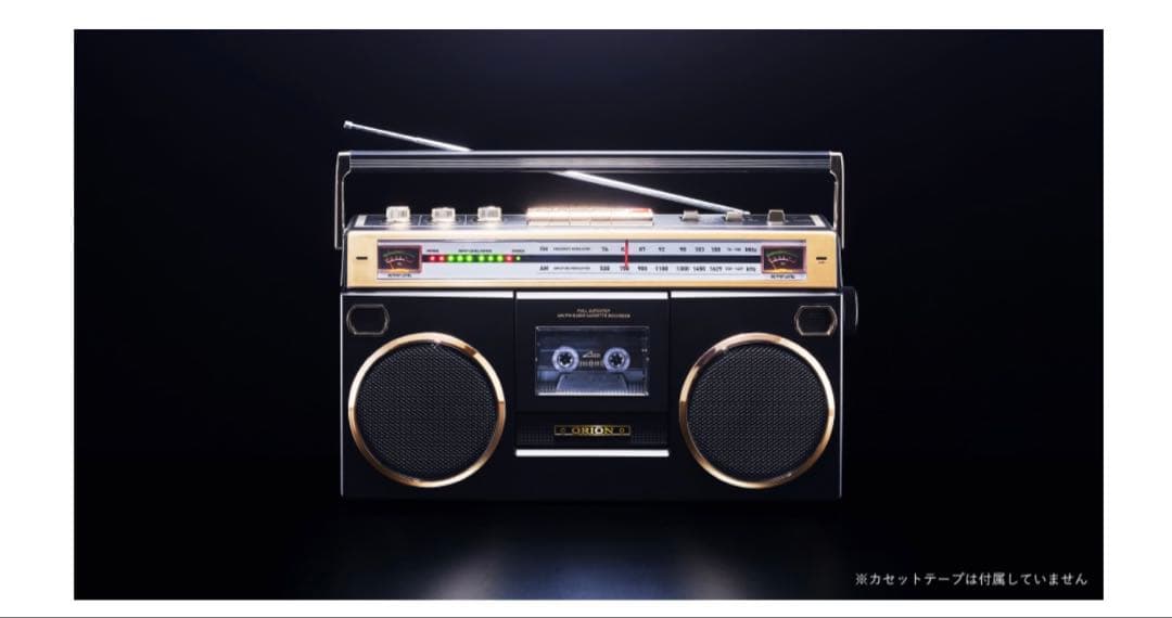 ORION SCR-B7 Bluetooth俺たちの青春ラジカセ
