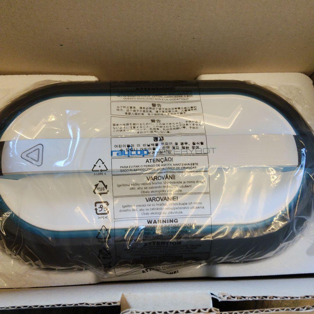 【新品未使用】レイコップ　水拭きロボットクリーナー　RMR-100