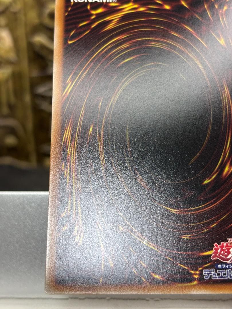 n*o様 遊戯王 STAMP EDITION 白銀の城のラビュリンス LSPT-