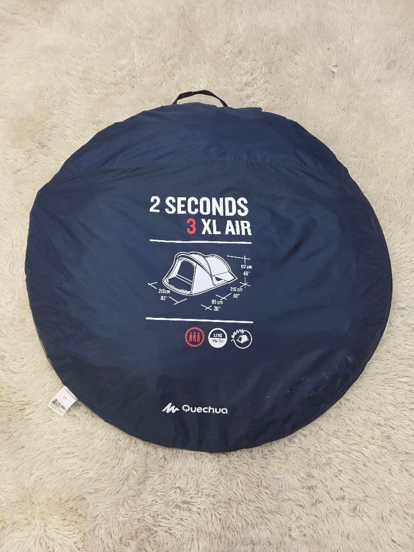 Quechua 2 Seconds 3 XL Air テント