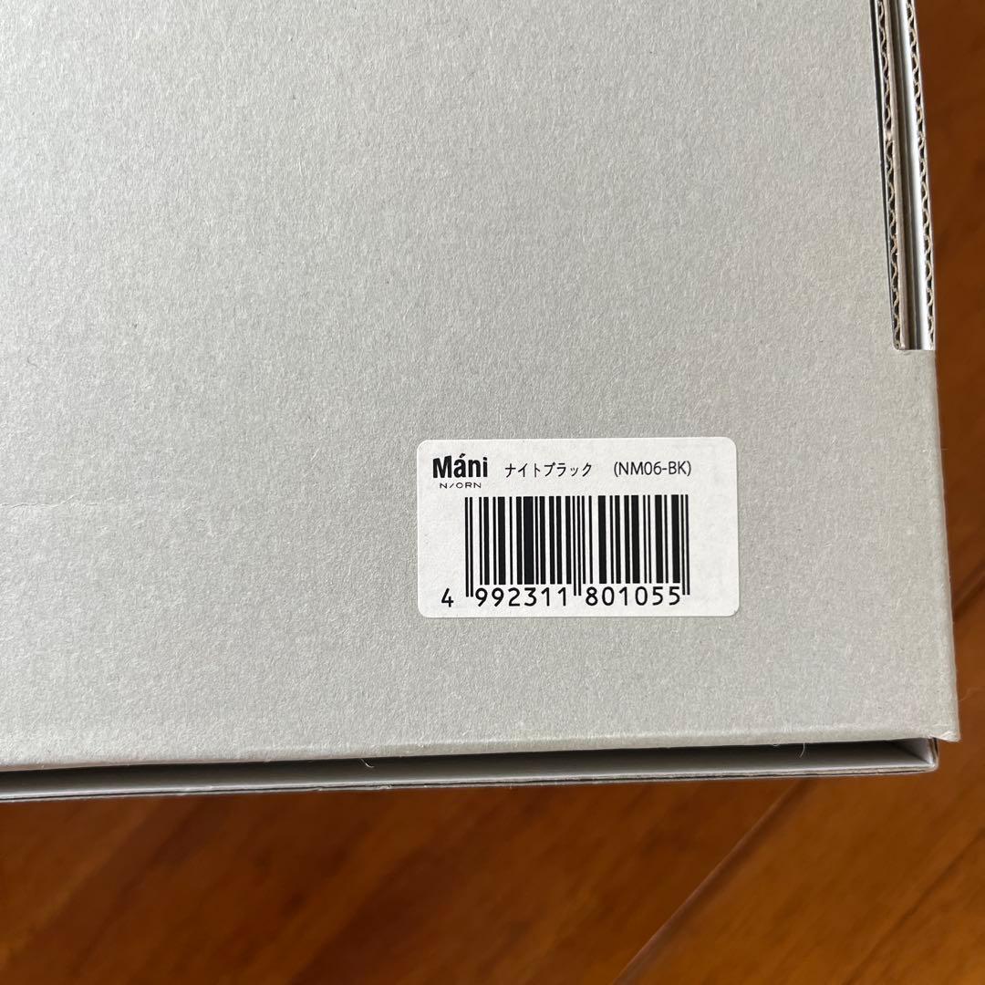 【未使用】人気！ 抱っこバック　ヒップシート　 黒　ナイトブラック