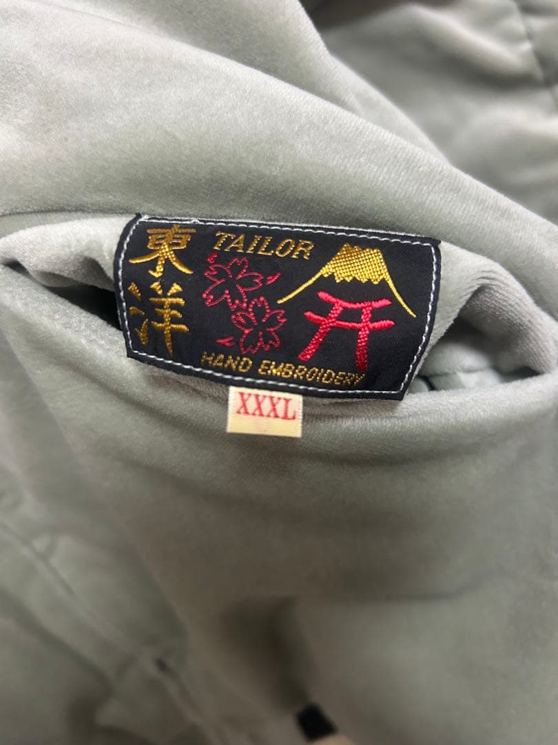 新品未使用　テーラー東洋　別珍　スカジャン　ブラックイーグル×ジャパンマップ