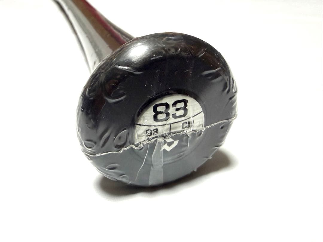 え*う様 ディマリニ　プロメイプル　コンポジットバット 83cm