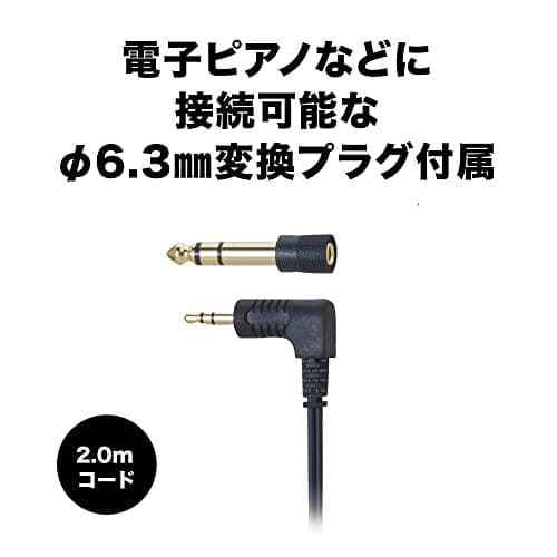 オーディオテクニカ ATH-EP700 BW 楽器用 モニターヘッ 新品未開封