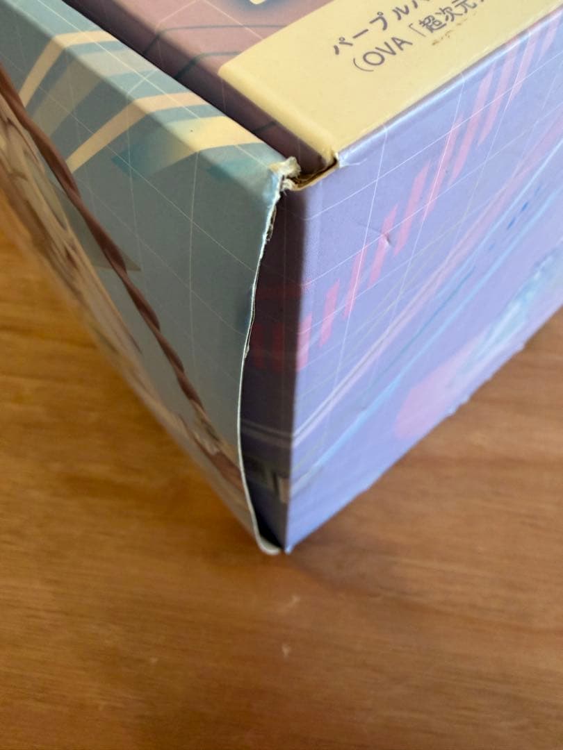 超次元ゲイム ネプテューヌパープルハートライラック COOL 1/7 フィギュア