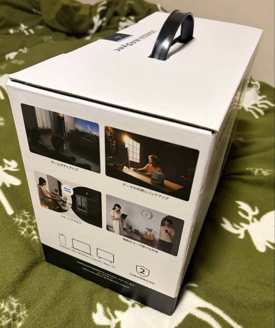 ルーター・ネットワーク機器 UGREEN NASync DXP2800