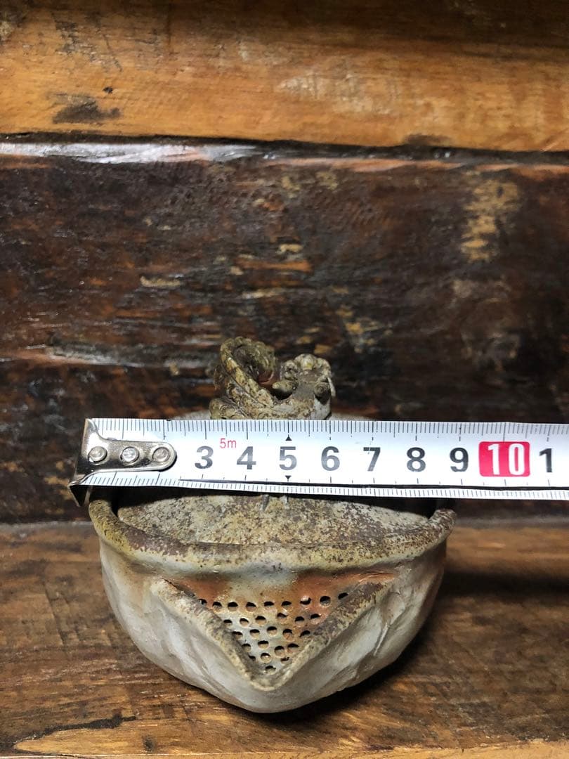 宝瓶　閑山　煎茶