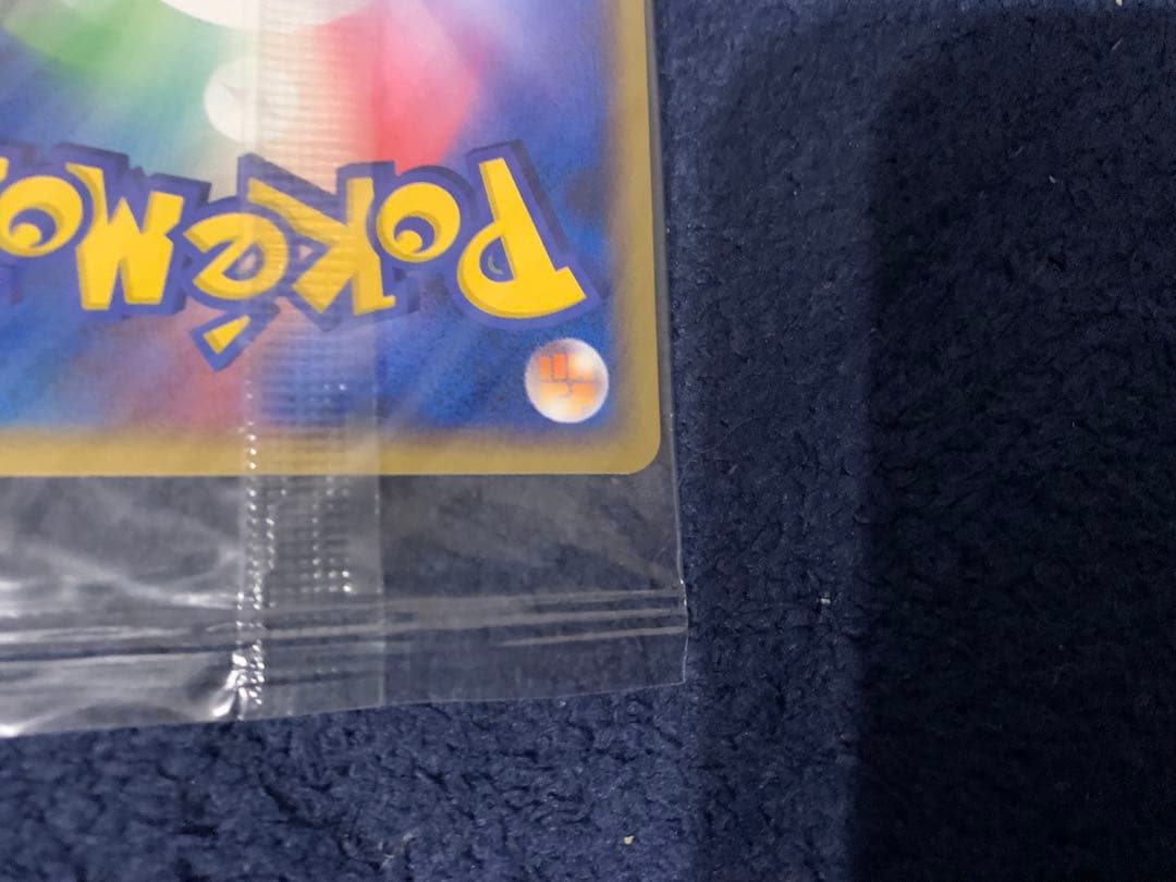 ポケパークのジラーチ プロモ 050/PCG-P ポケモンカード 未開封