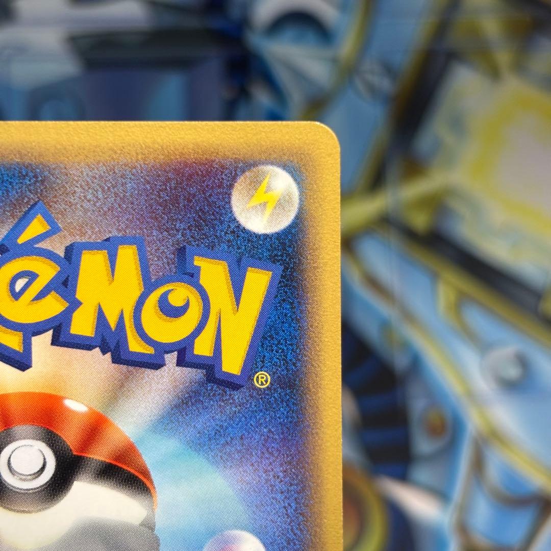 【美品-極美品】ポケモンカードe ミュウ　087/128 1ed