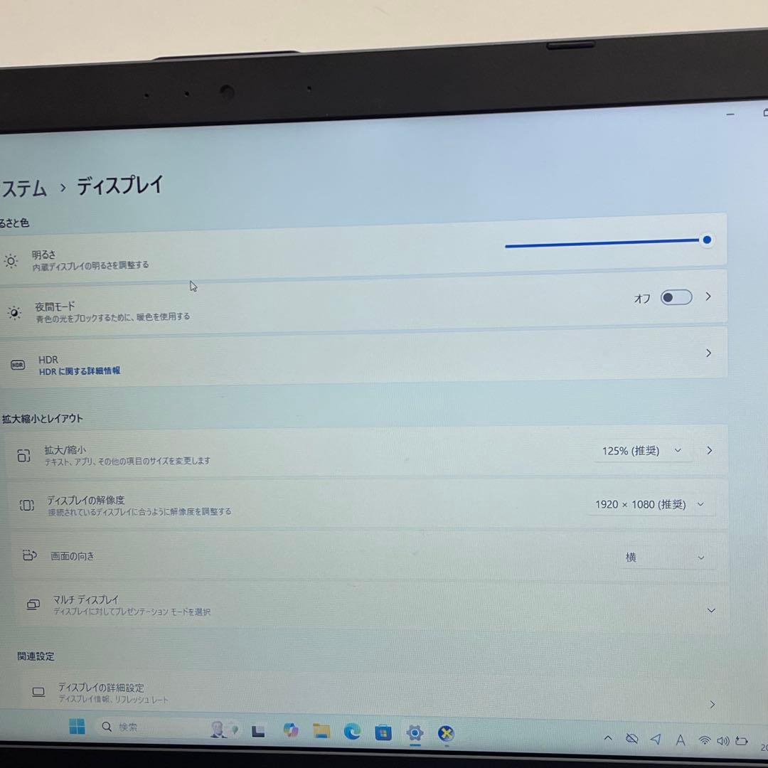 Windowsノート本体 ASUS X542UQR i7-8550U 16GB 512GB 940MX