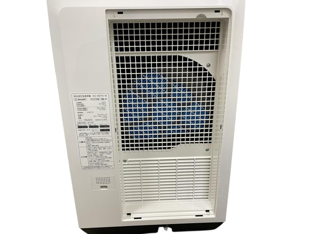 シャープ 徐加湿空気清浄機 2022年製 プラズマクラスター KC-HD70-W