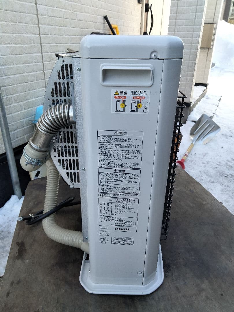 コロナFF石油ストーブスペースネオ！品番「FF‐SG4223M」