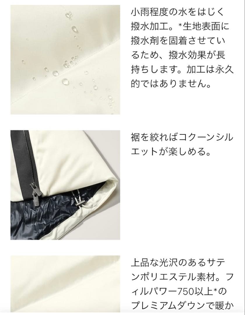 【2026年復刻版】UNIQLO +J ダウンボリュームジャケット ブラック M