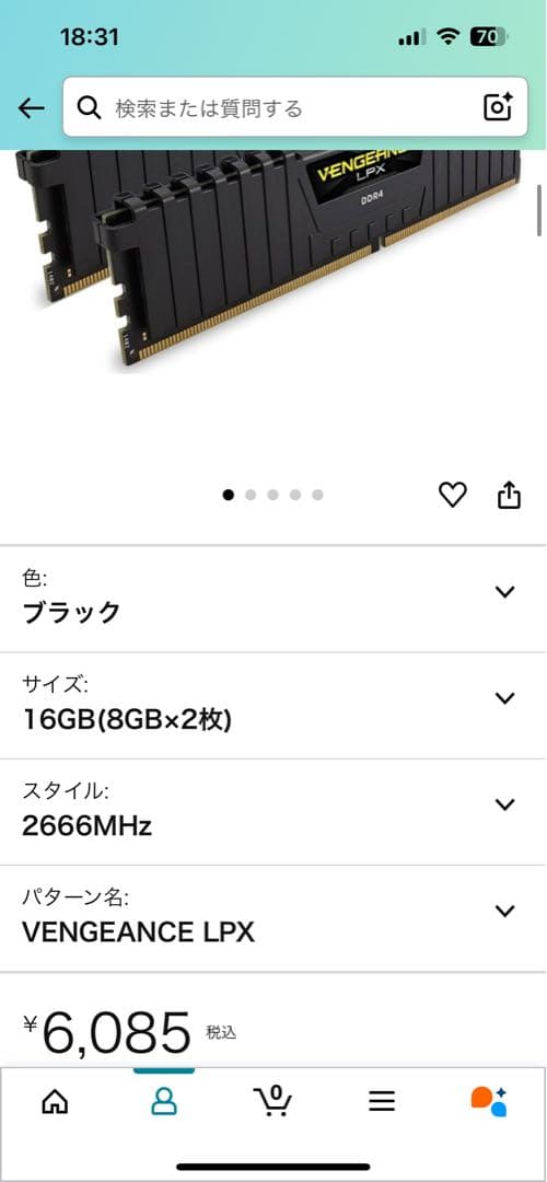 cpuグラボ記載ミス持ってけ泥棒セール！pc ジャンク扱い　部品取り専用