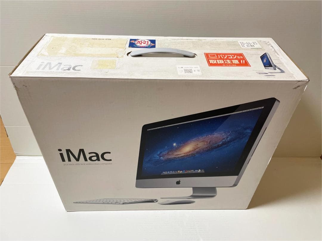 iMac 2011 21.5型 i7 3.5 SSD1TB HDD2TB Win