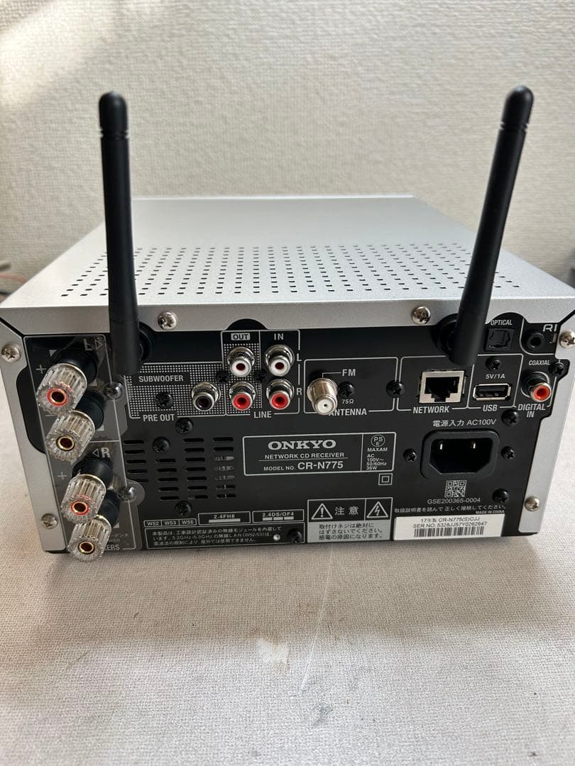 B17 整備ONKYO CR-N775 (S) ハイレゾネットワークレシーバー