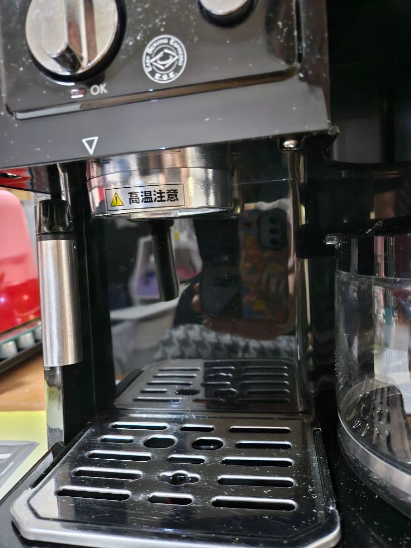 デロンギ エスプレッソマシン & コーヒーメーカー BCO410J