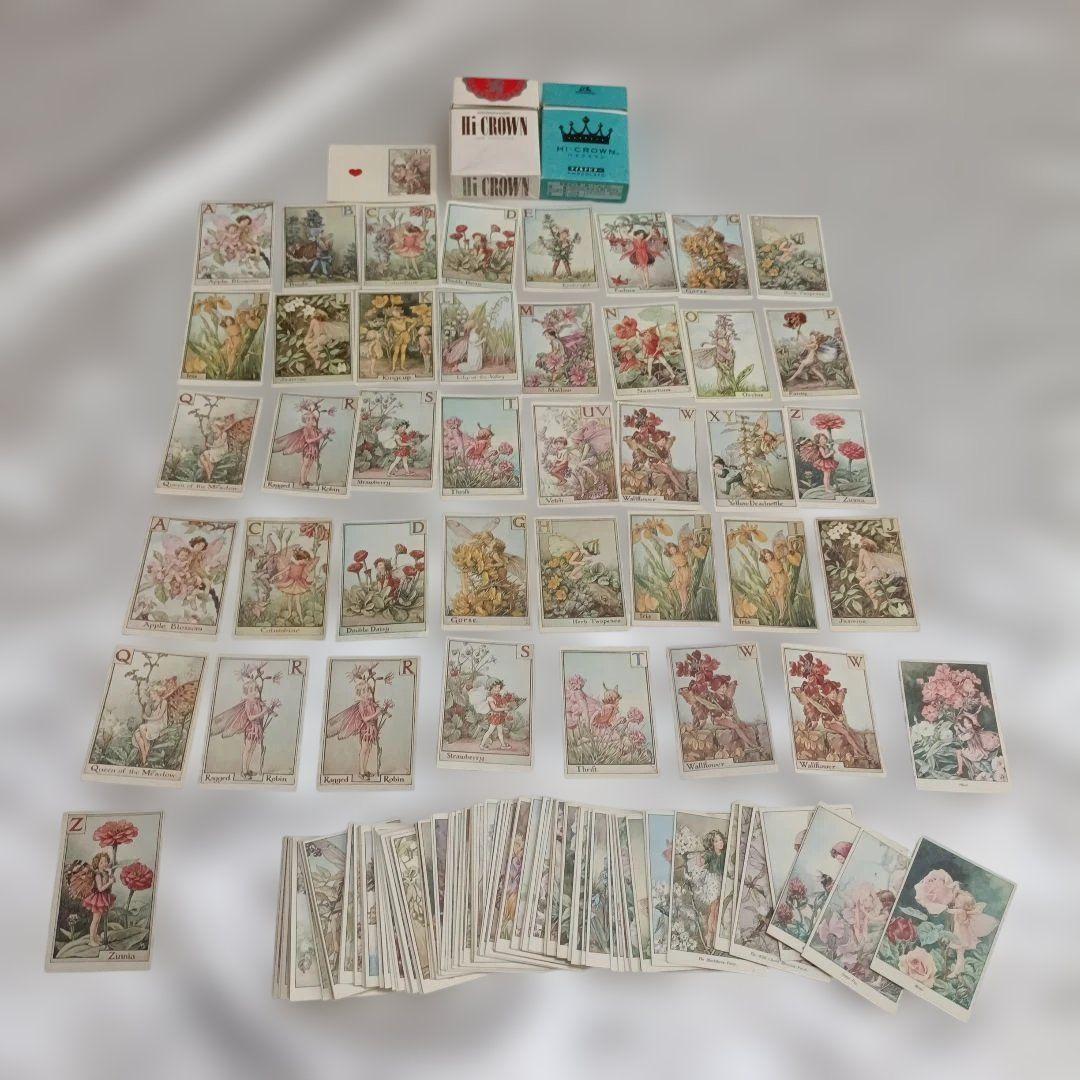 森永ハイクラウントカードセット