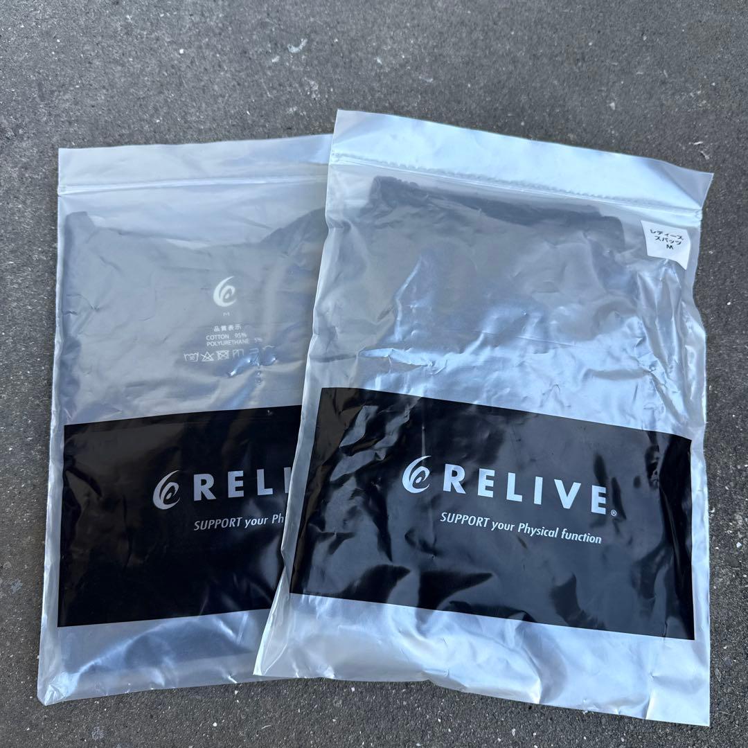 RELIVE レディース　スパッツ、インナー9分丈