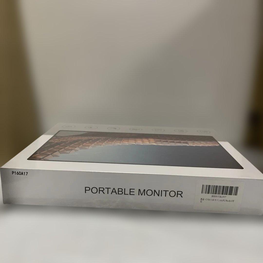 CNBANAN モバイルモニター 16インチ 2.5K解像度2520x1680