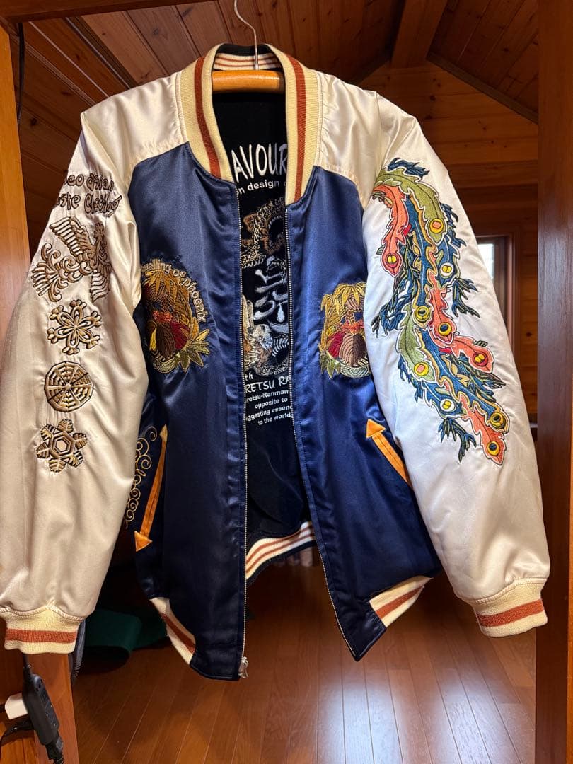 スカジャン　爆裂爛漫娘