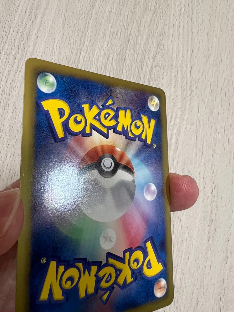 【美品】ビクティニ SR BW2 レッドコレクション 070/066