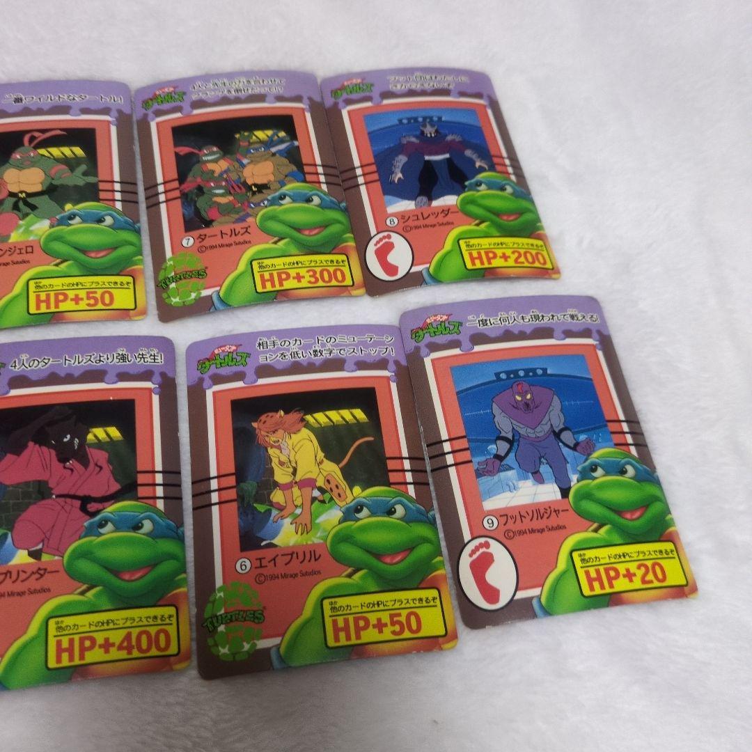 ミュータントタートルズ ３Ｄトレーディングカード 9枚セット