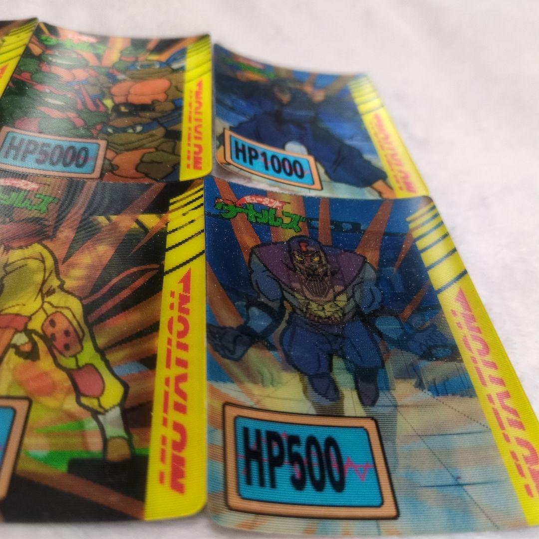 ミュータントタートルズ ３Ｄトレーディングカード 9枚セット