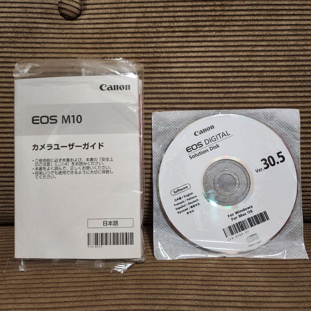 #642 キャノン EOS M10 ミラーレス 一眼 セット