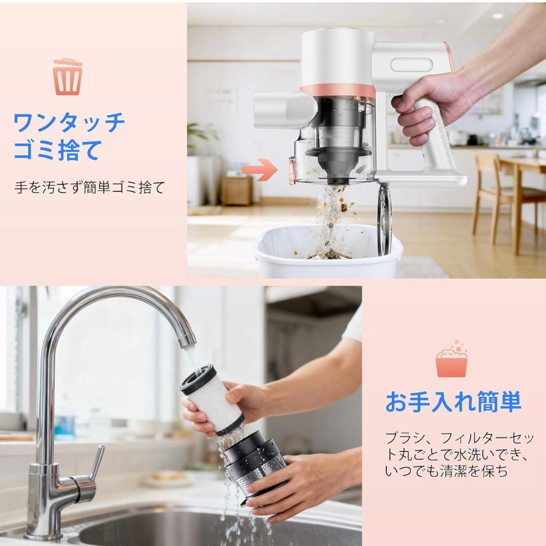 【専用】掃除機 コードレス 超強力吸引 LEDライト 2in1置くだけ充電