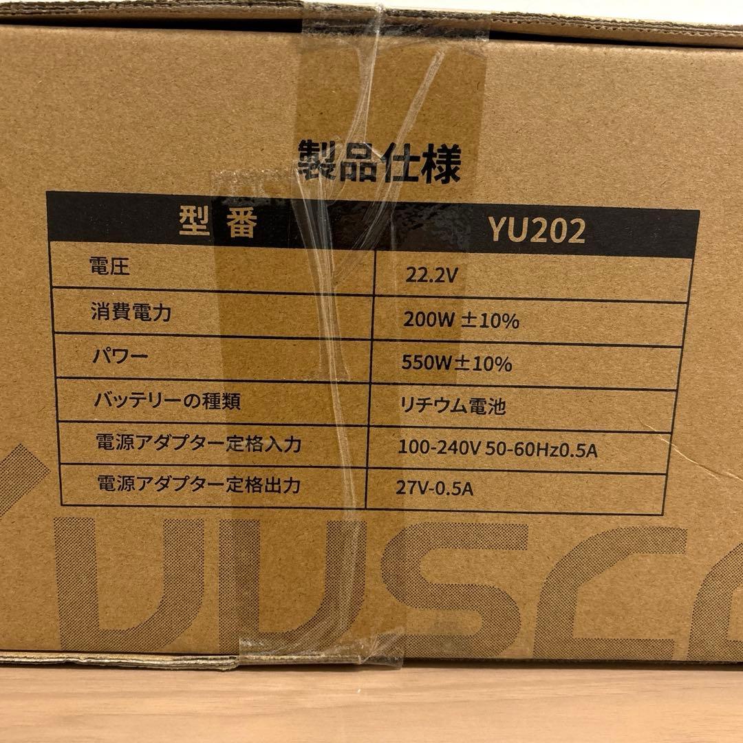 【専用】掃除機 コードレス 超強力吸引 LEDライト 2in1置くだけ充電
