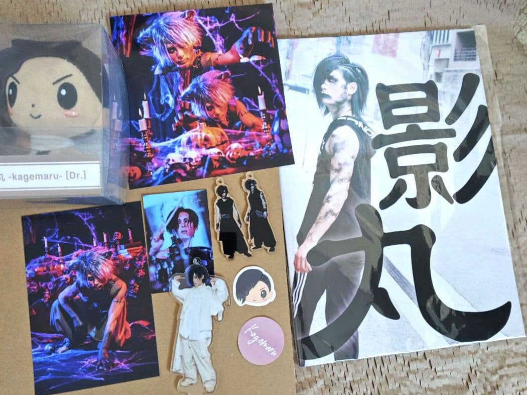 みじんこ -真天地開闢集団-ジグザグ影丸セット