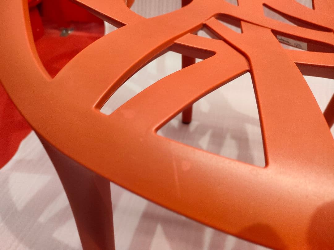 Y*h様 Vitra Vegetal Chair ビトラ ベジタルチェア